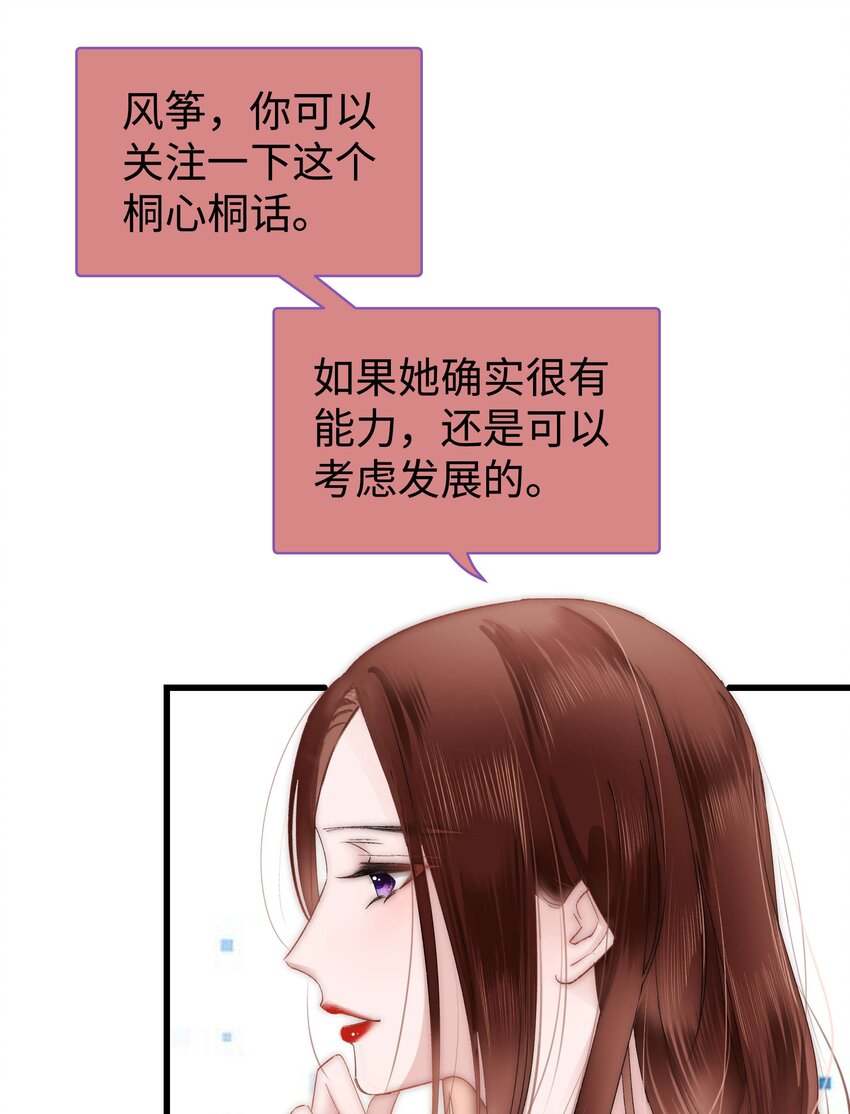 010 究竟谁是容易被糊弄的傻瓜！9