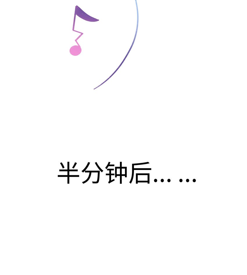 035 我来接我的学生42
