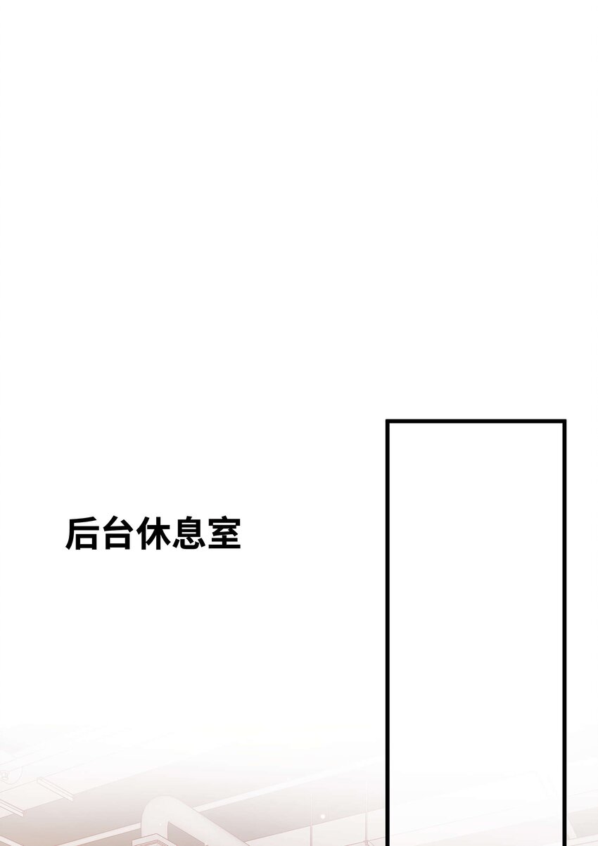 057 捧杀！19