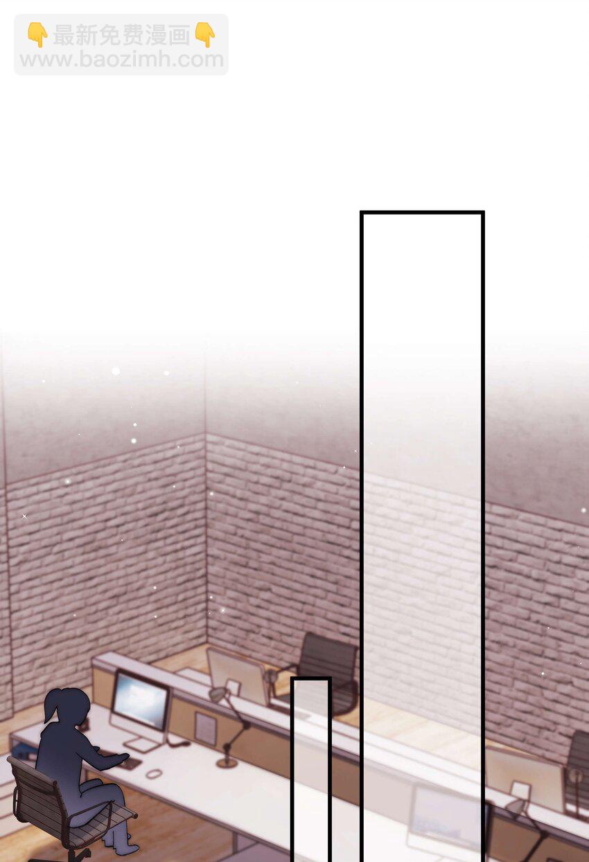 069 马甲掉了个彻底！15
