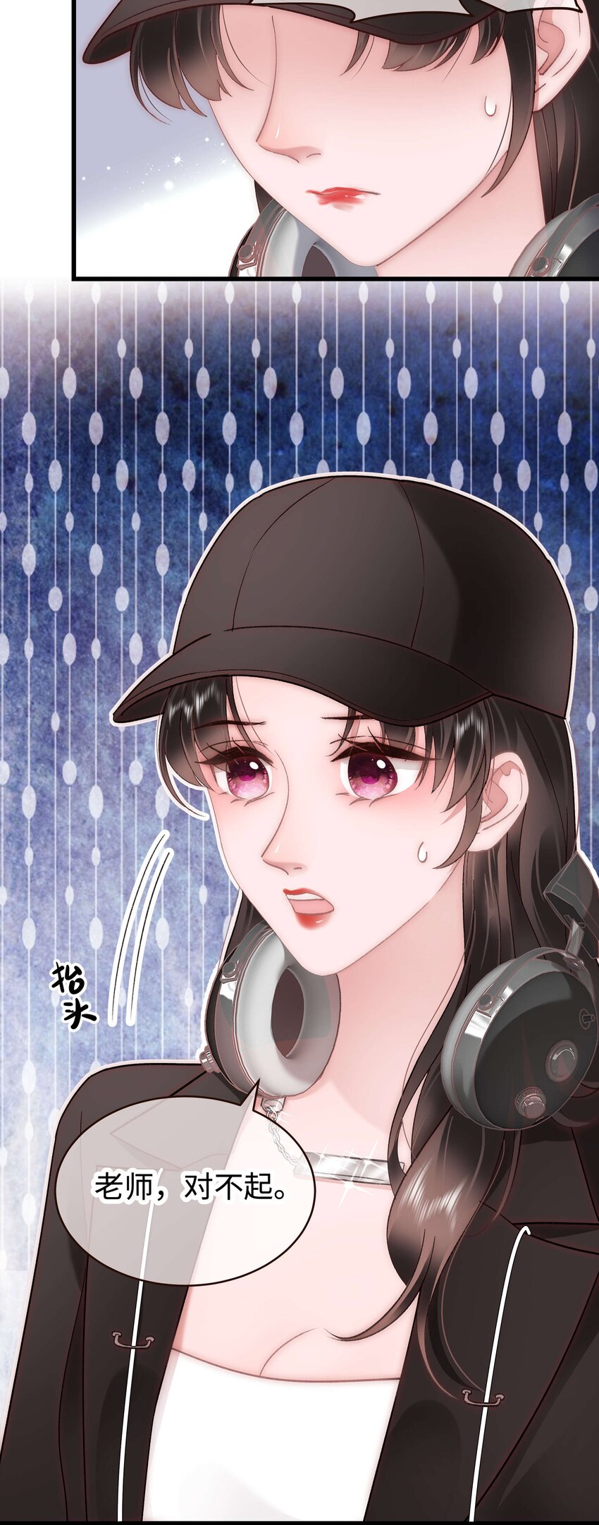 045 老师，求您帮帮我！10