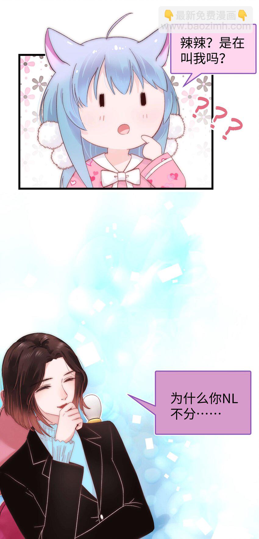 016 又一个傻子25