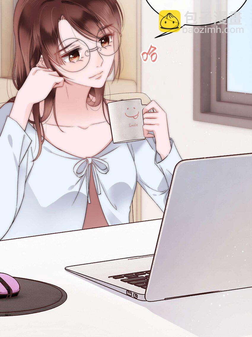 008 偶像就像奢侈品26