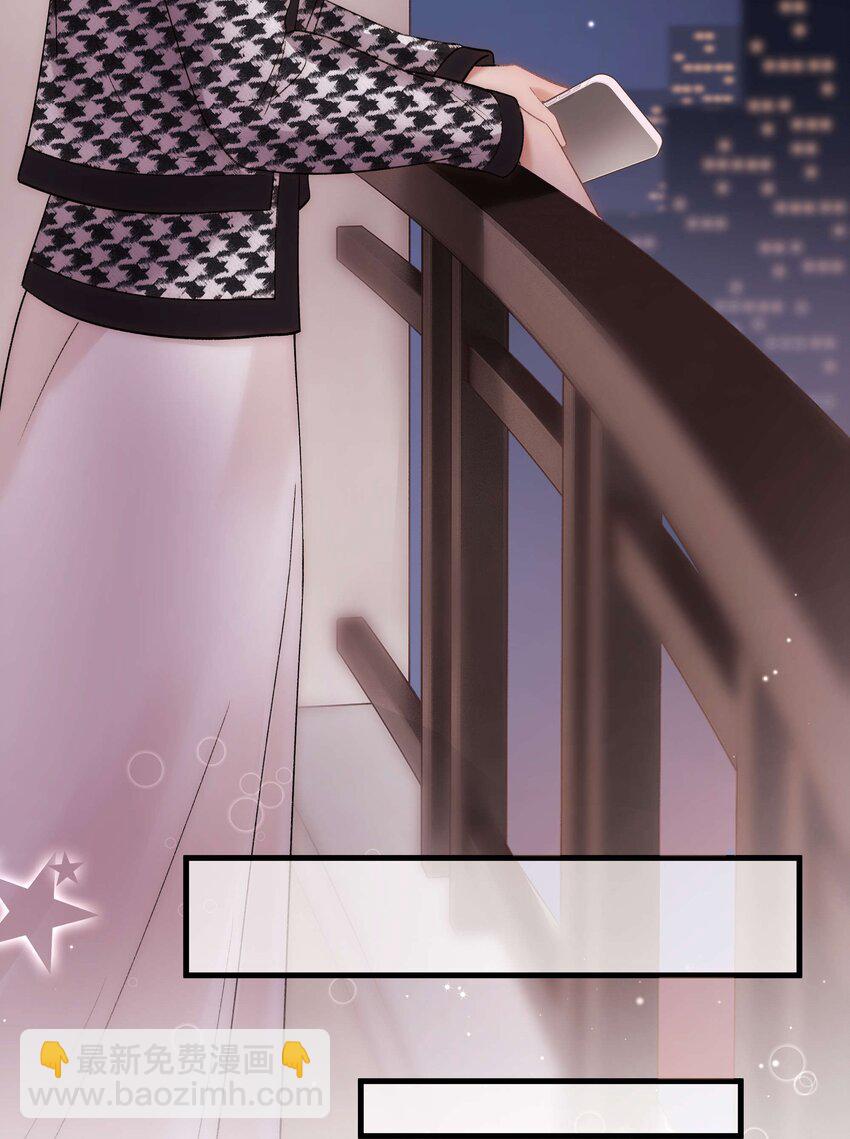 071 防人之心不可无23