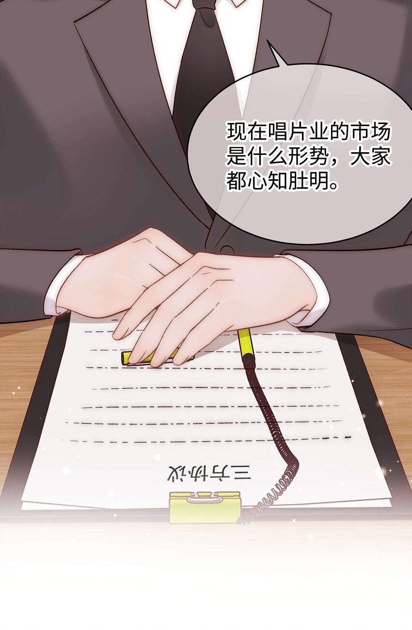 063 大快人心！27