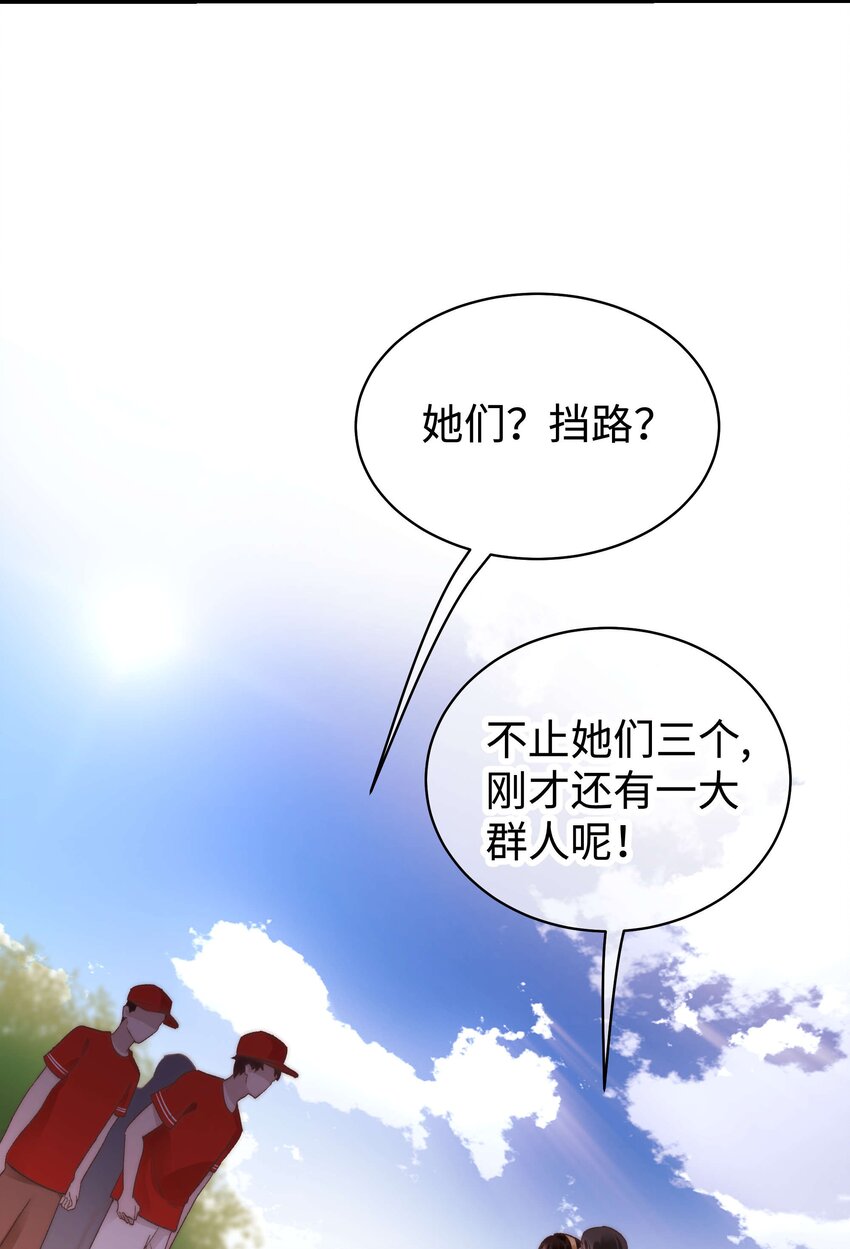 027 过奖过奖，全靠同行衬托36