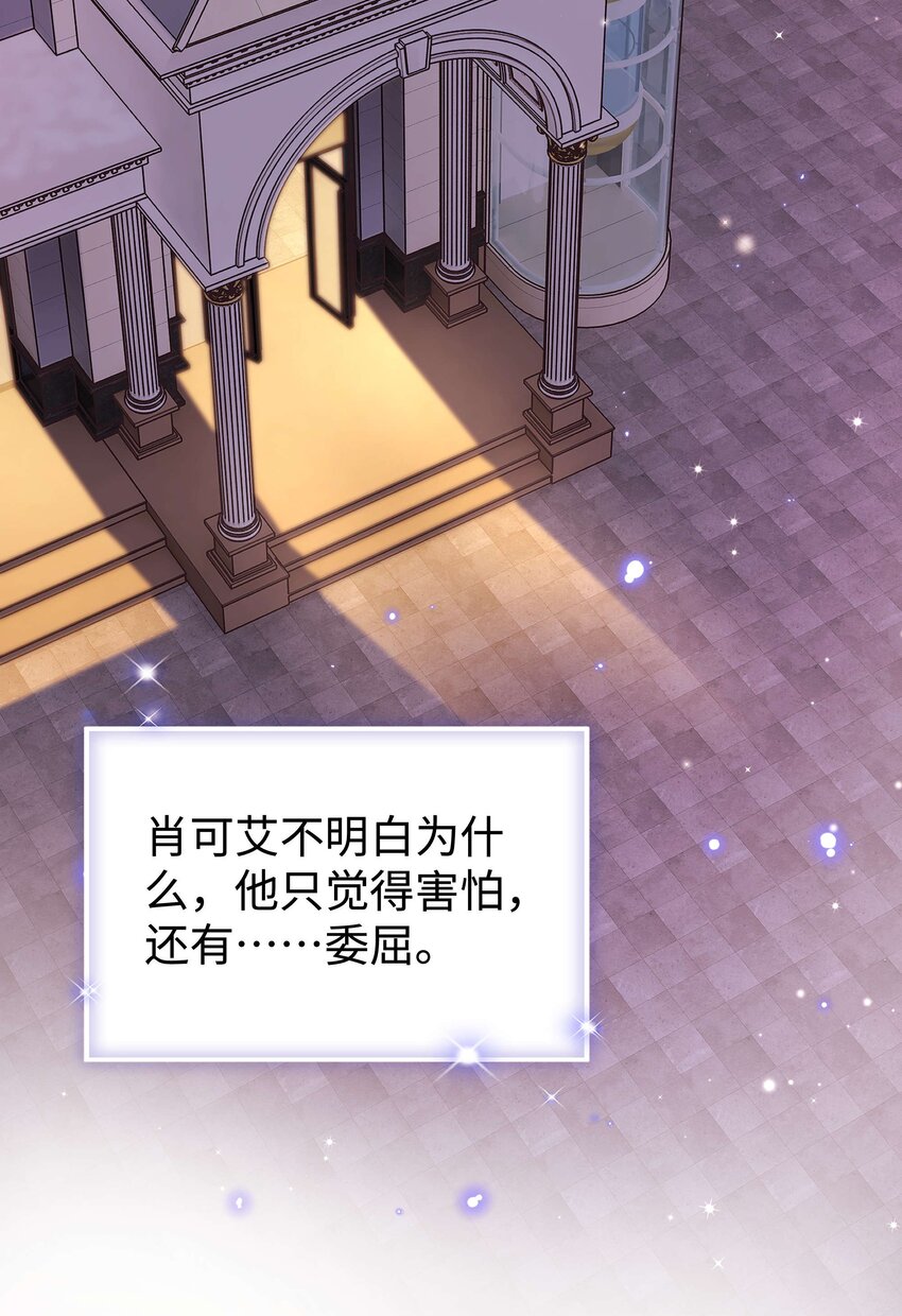 078 这到底是演的哪一出啊？4