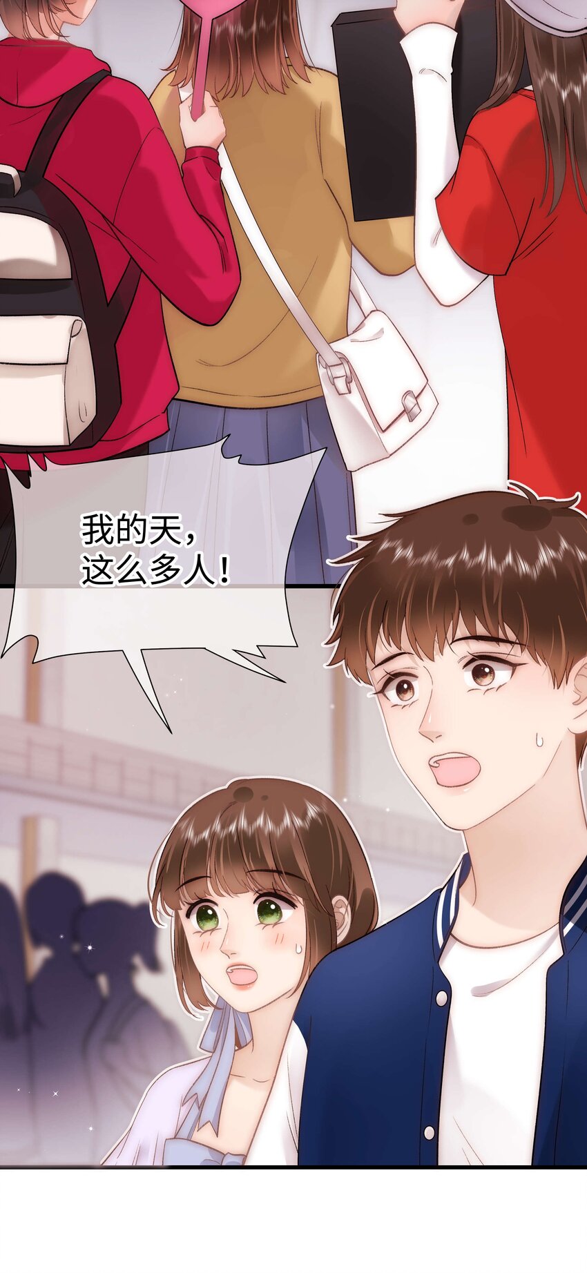 075 李希幸爱节操掉满地！3