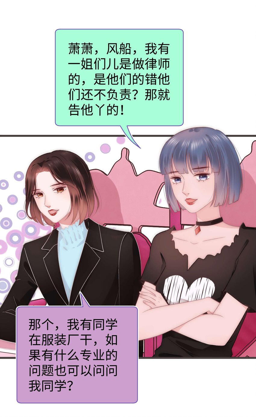 020 深藏功与名23