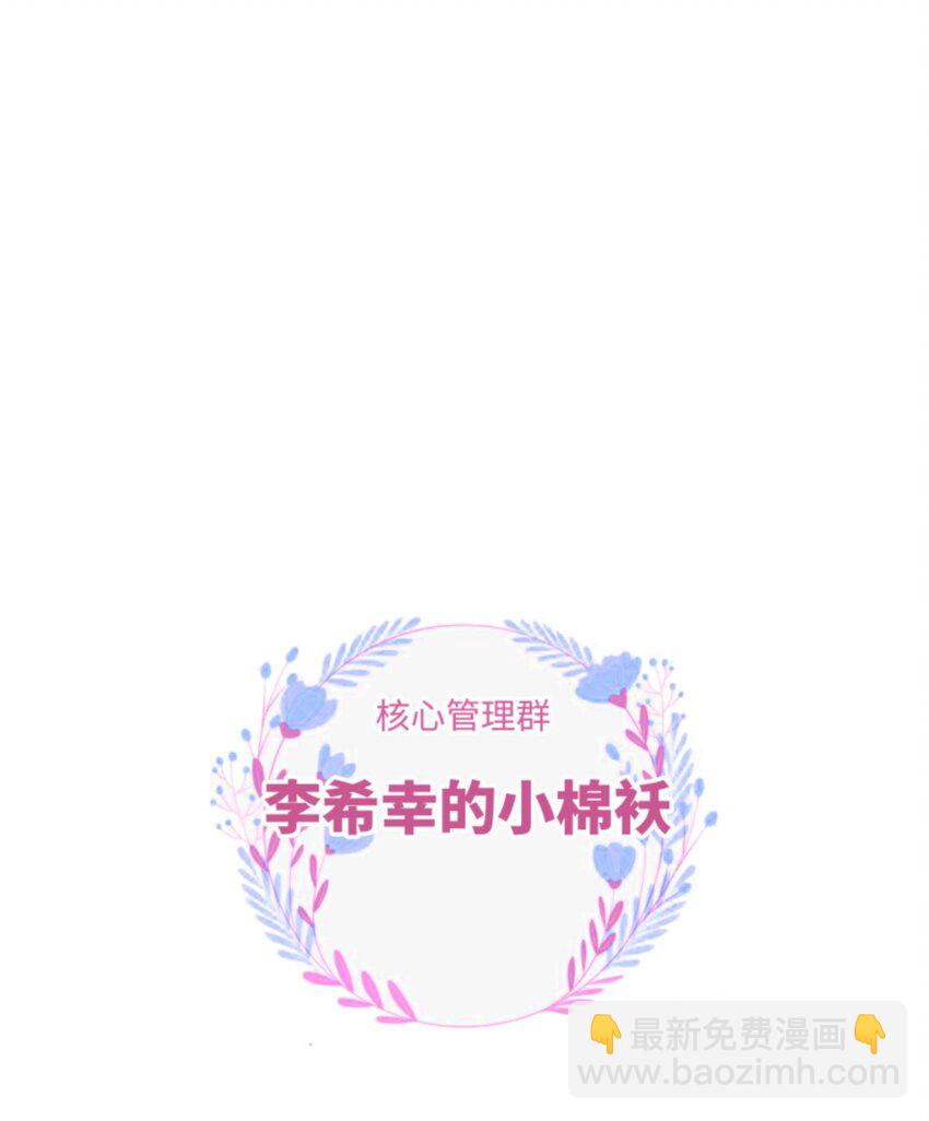 016 又一个傻子21