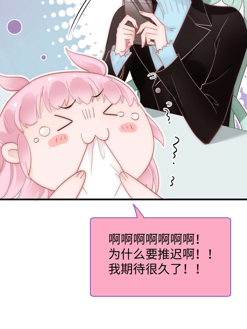 045 老师，求您帮帮我！24