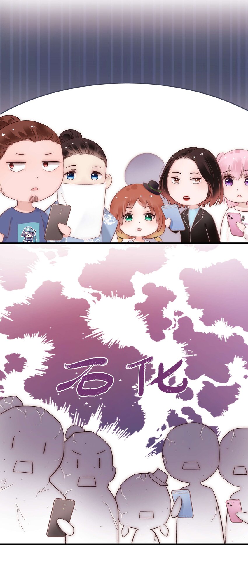 039 风船怎么进来了？！25