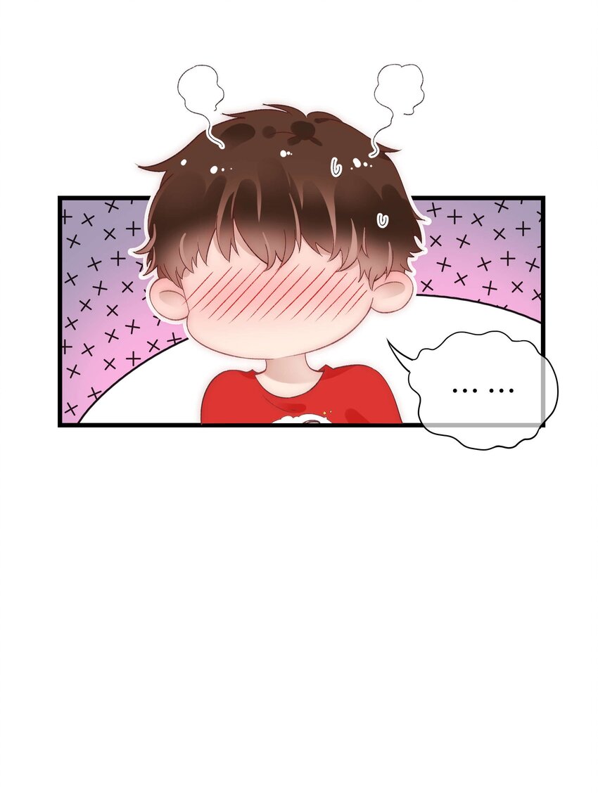 028 肖可艾不愧是小可爱7