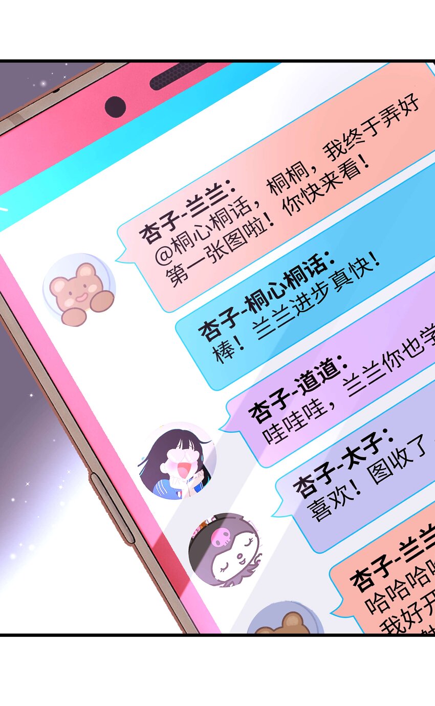 014 我只是个萌新20