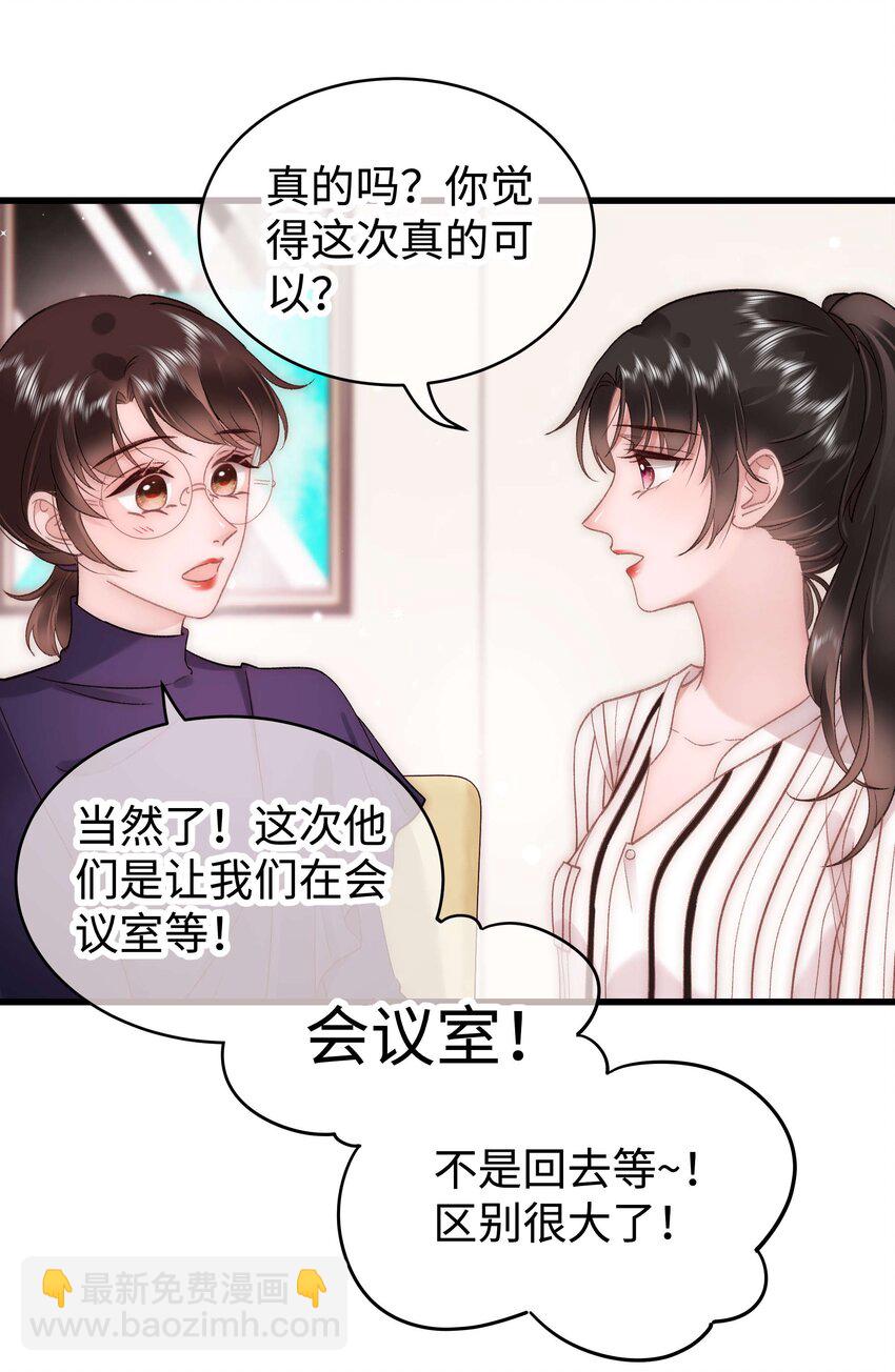 052 换条更好的路走吧！19