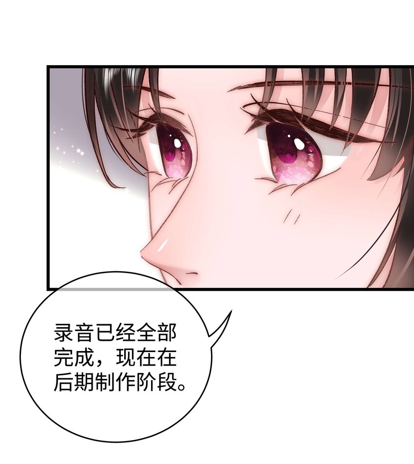 048 因为你值得！25