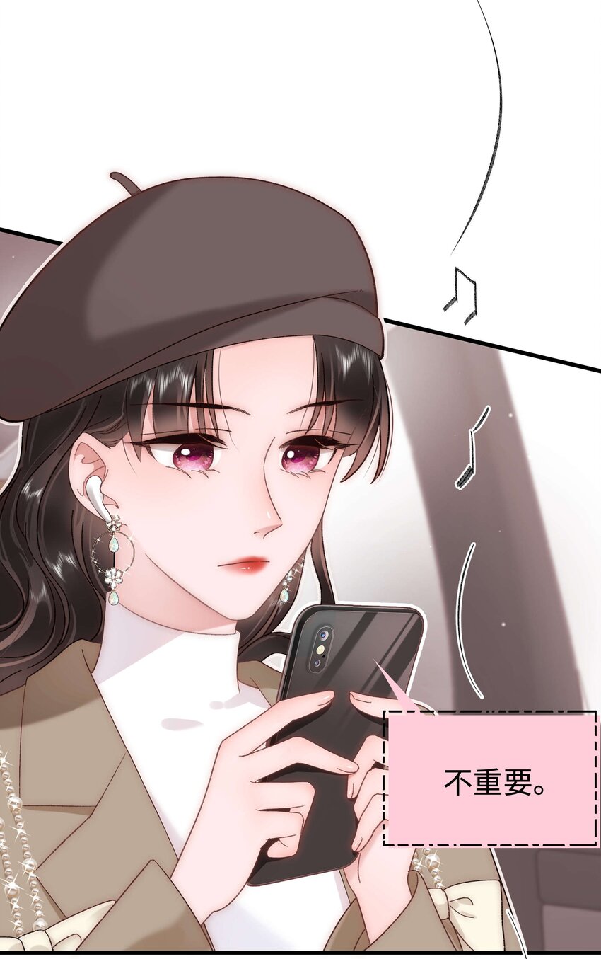 063 大快人心！46