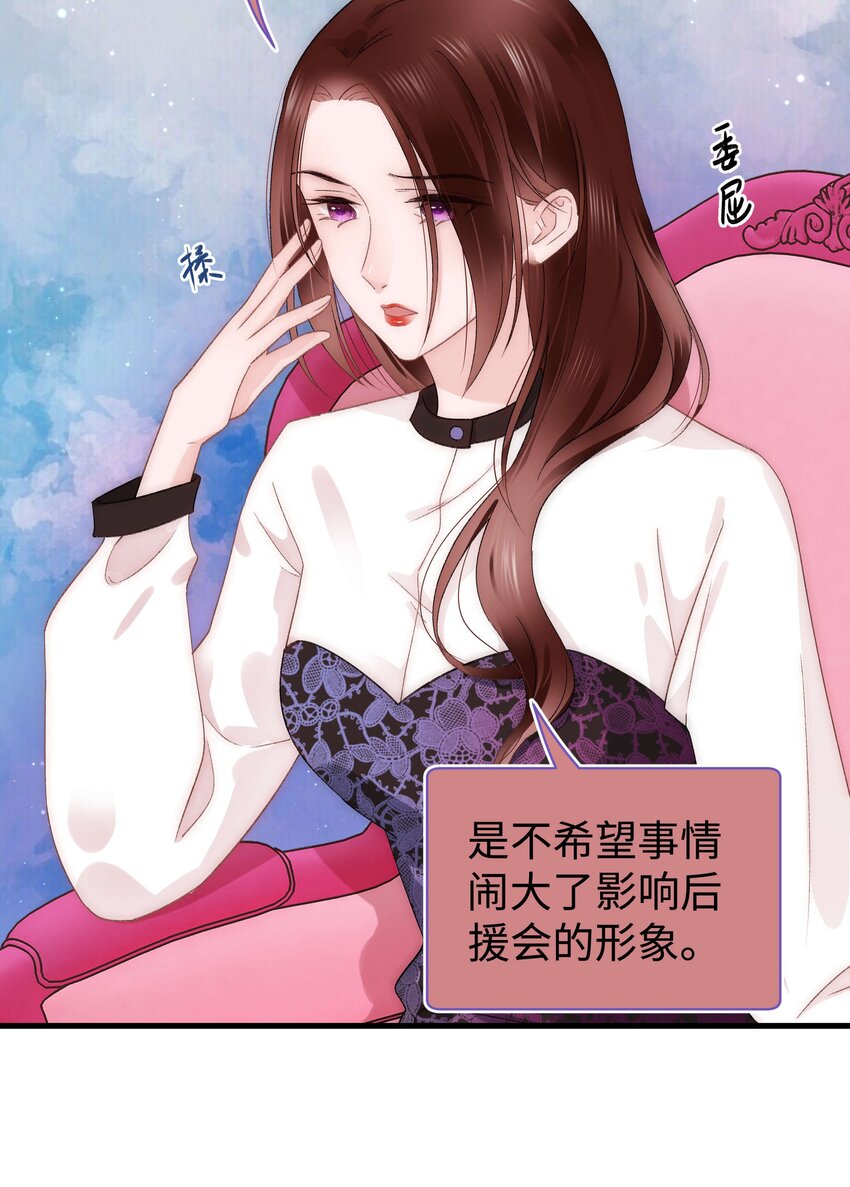 020 深藏功与名16