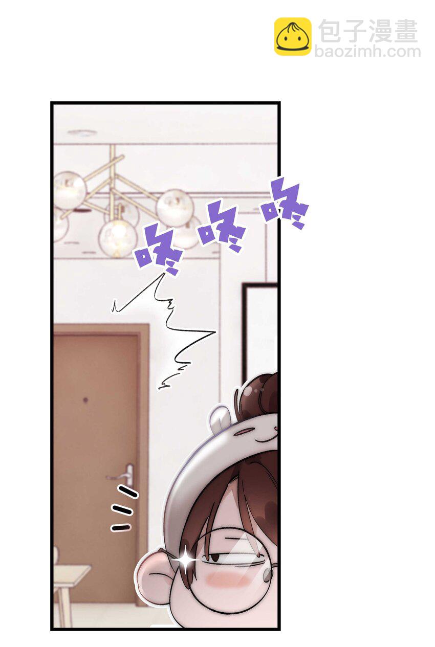 001 我的人生比你重要！9