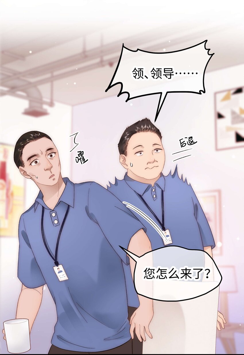 057 捧杀！35