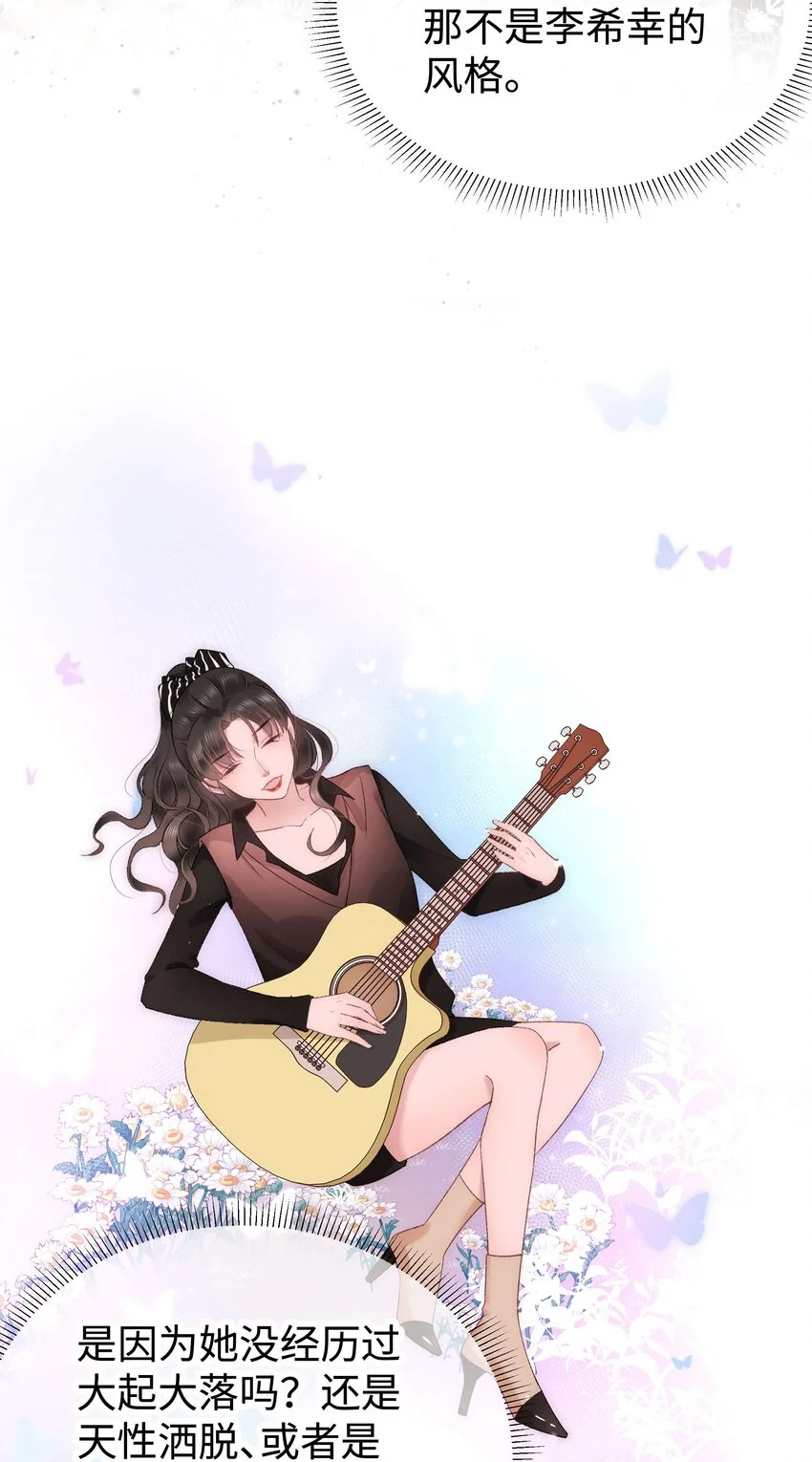 021 第一次合作23