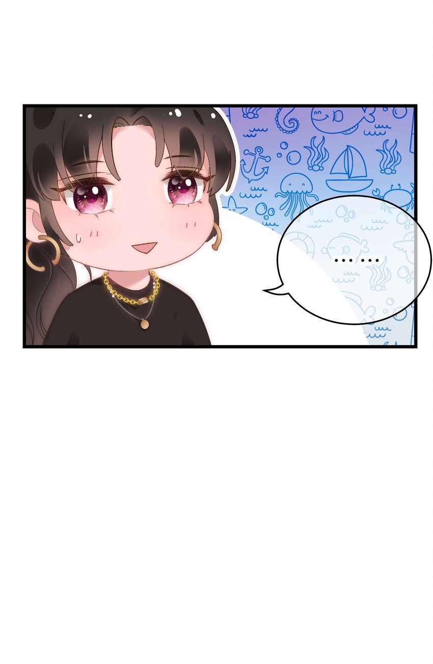 013 老师，我只是在装逼10