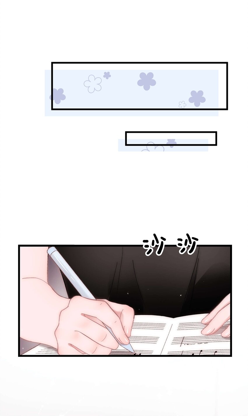 050 我们的梦26