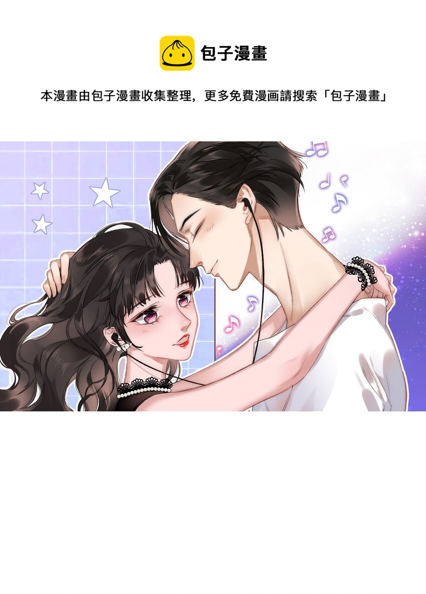 034 假面终将被撕碎0