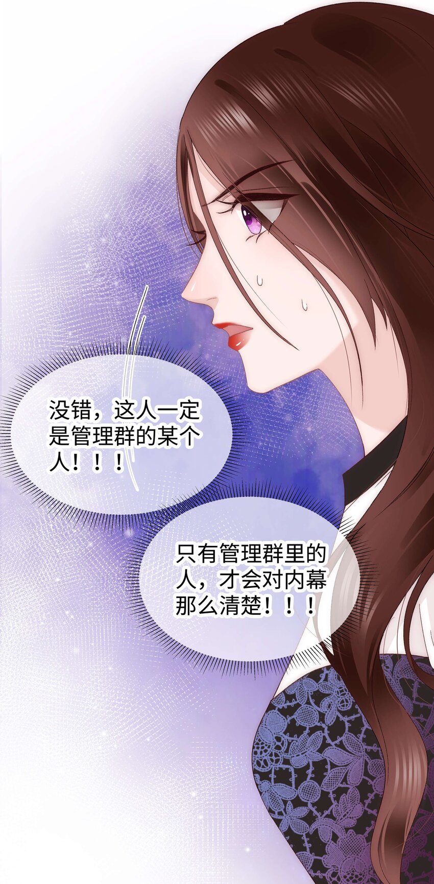 020 深藏功与名35