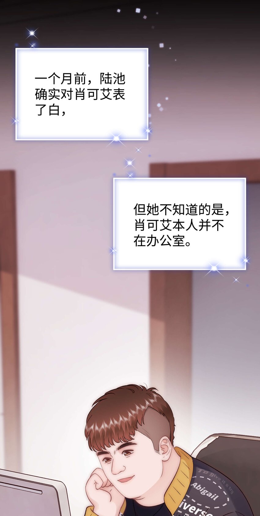 079以牙还牙，以眼还眼9