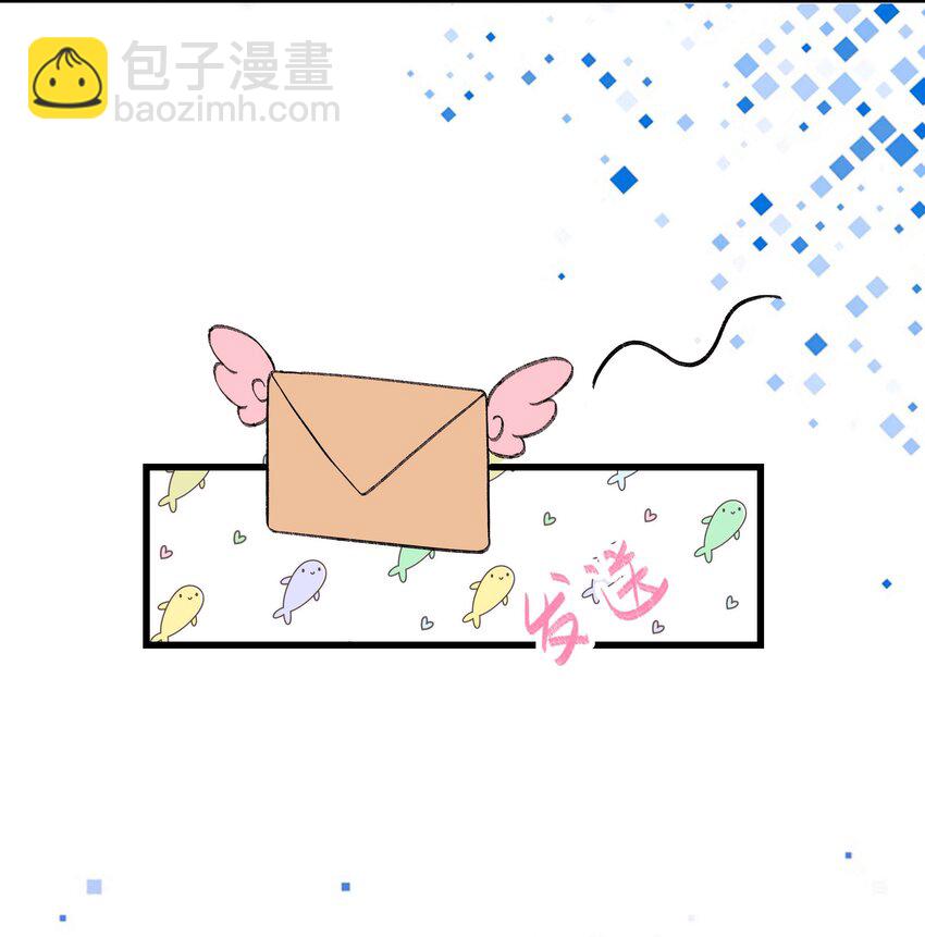 012 见大神最重要！23