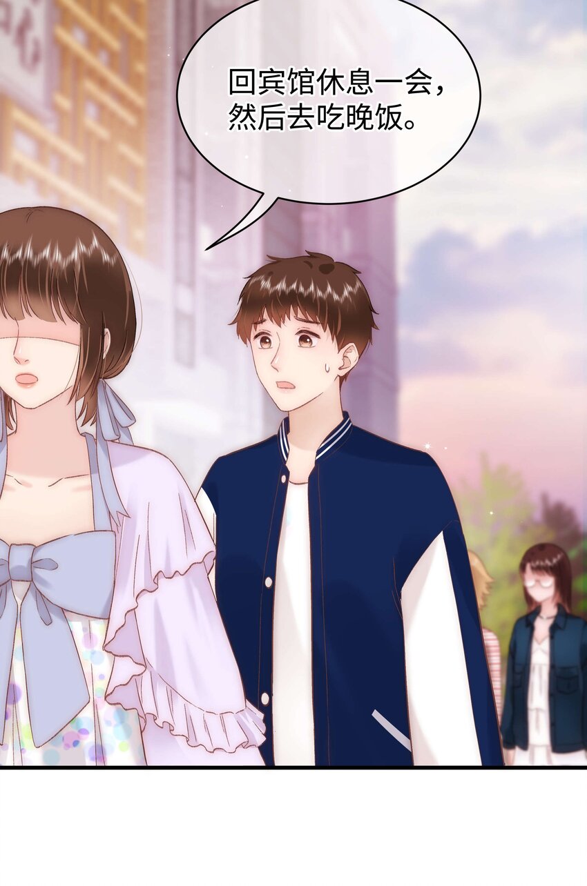 075 李希幸爱节操掉满地！37