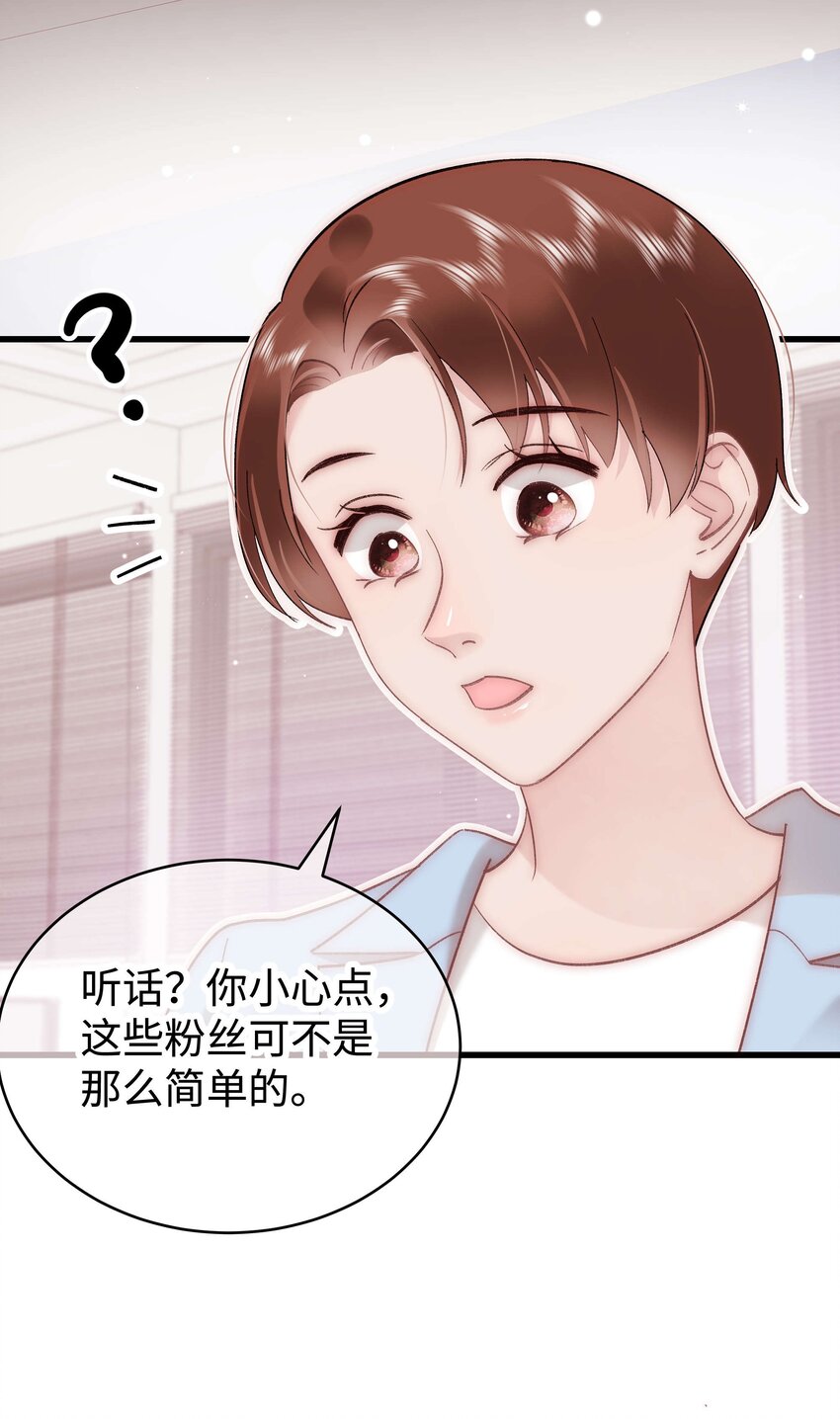 045 老师，求您帮帮我！49