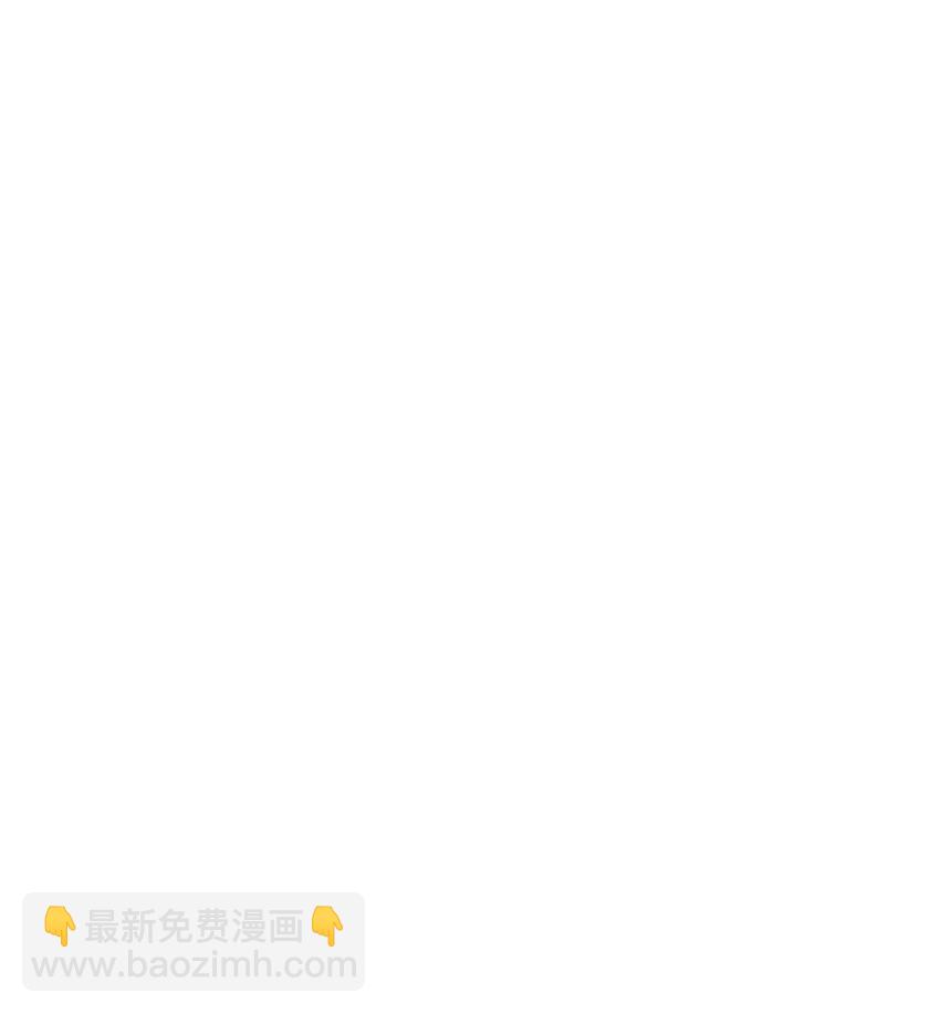 085我喜欢你！50