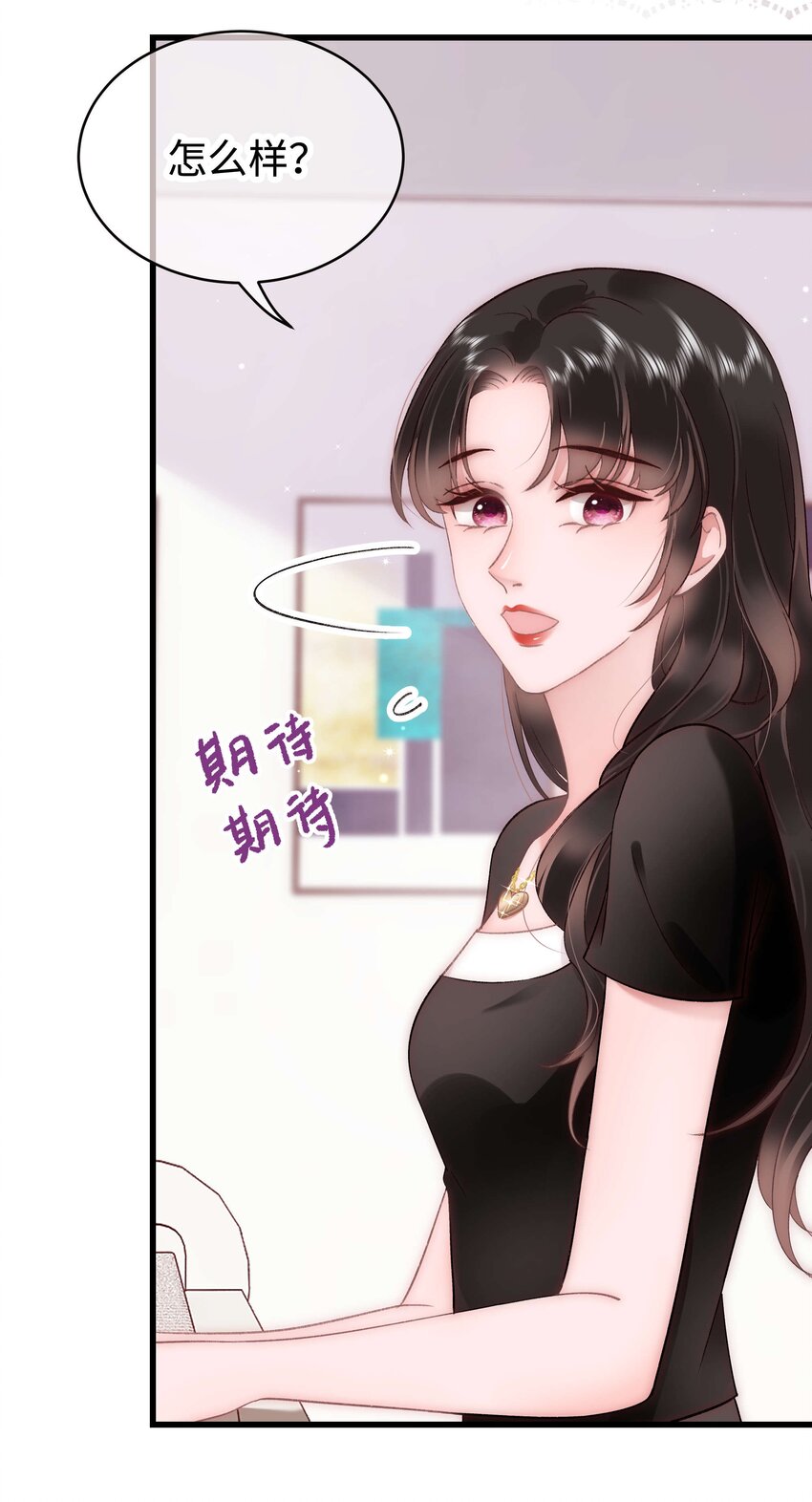 050 我们的梦4