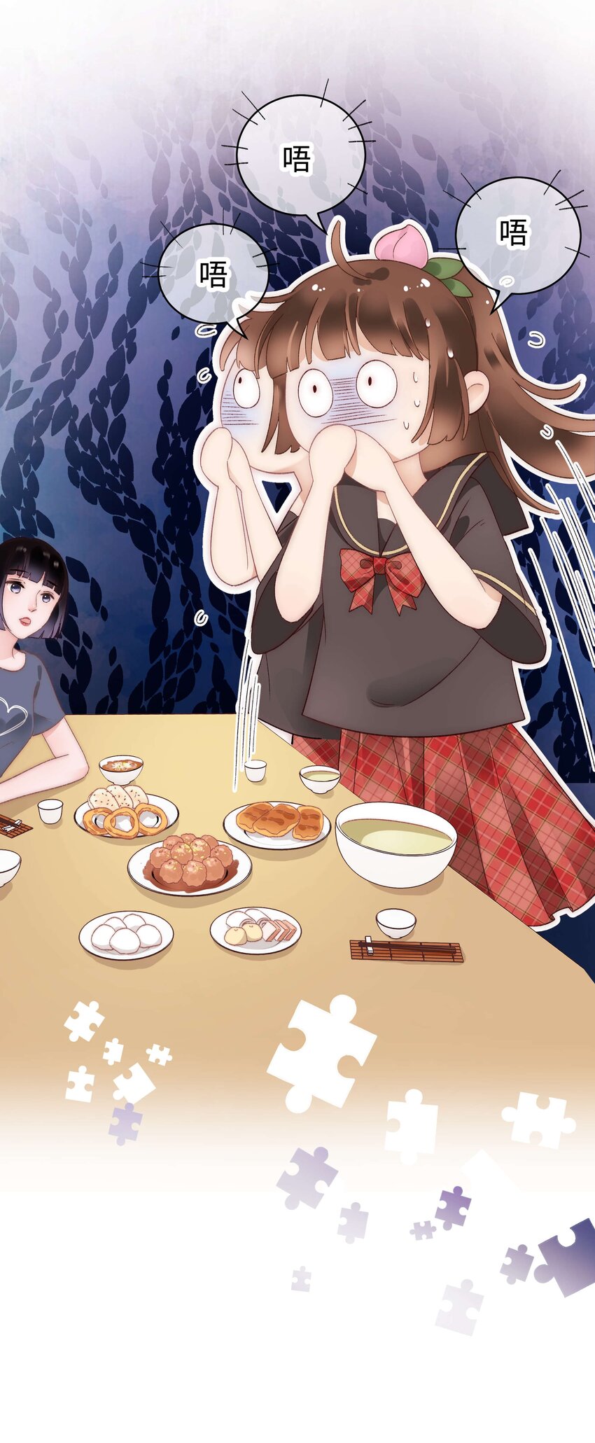 025 马甲掉了24