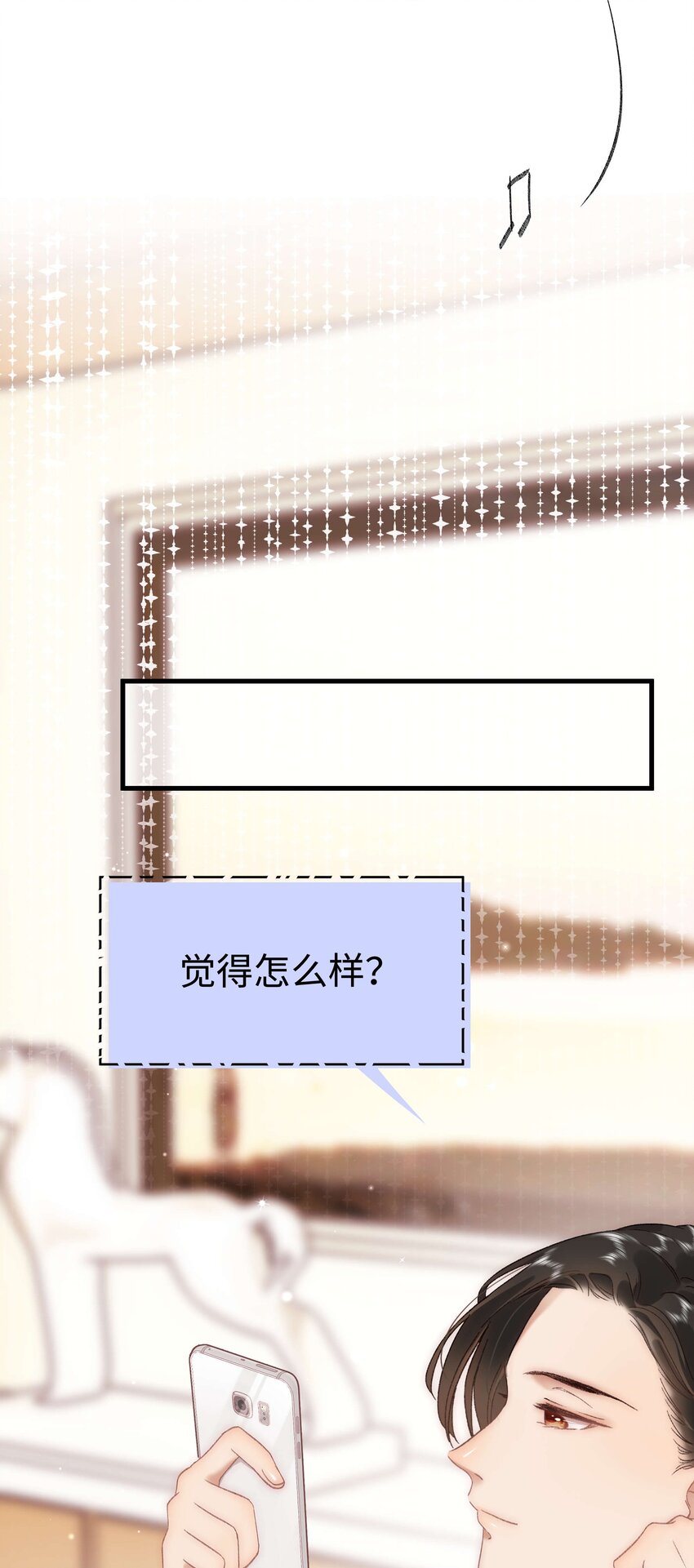 063 大快人心！47