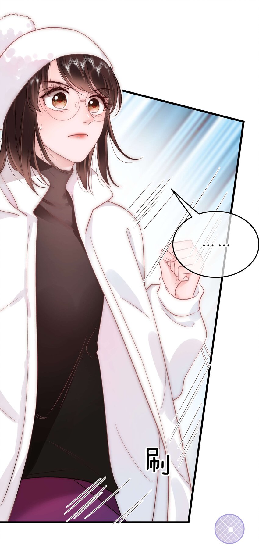 088这么弱？！29