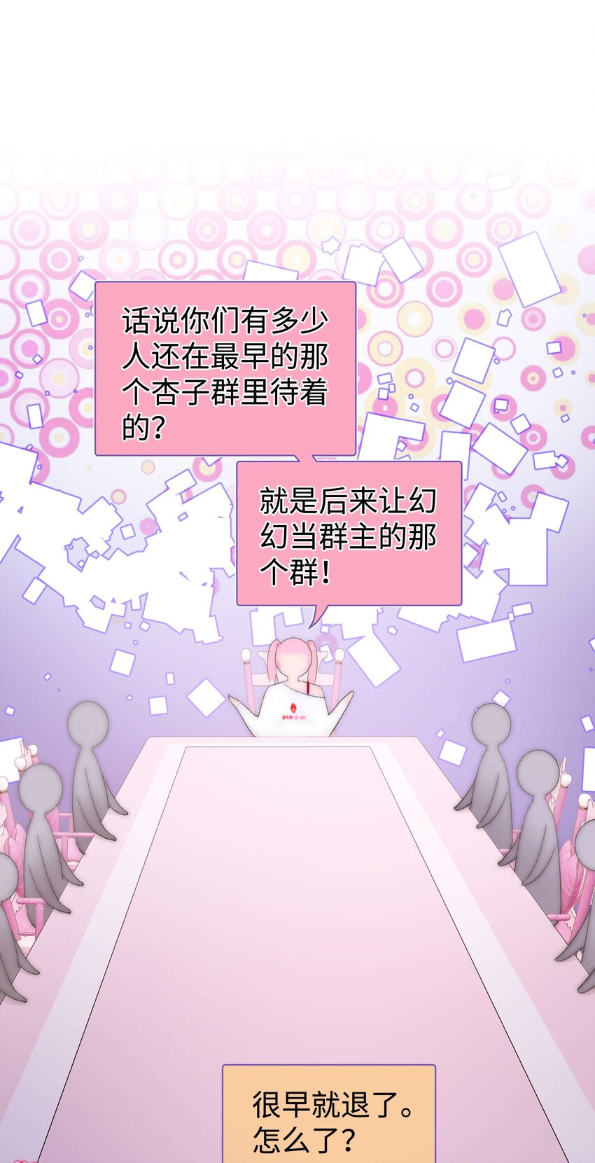 009 漂亮的开局！40