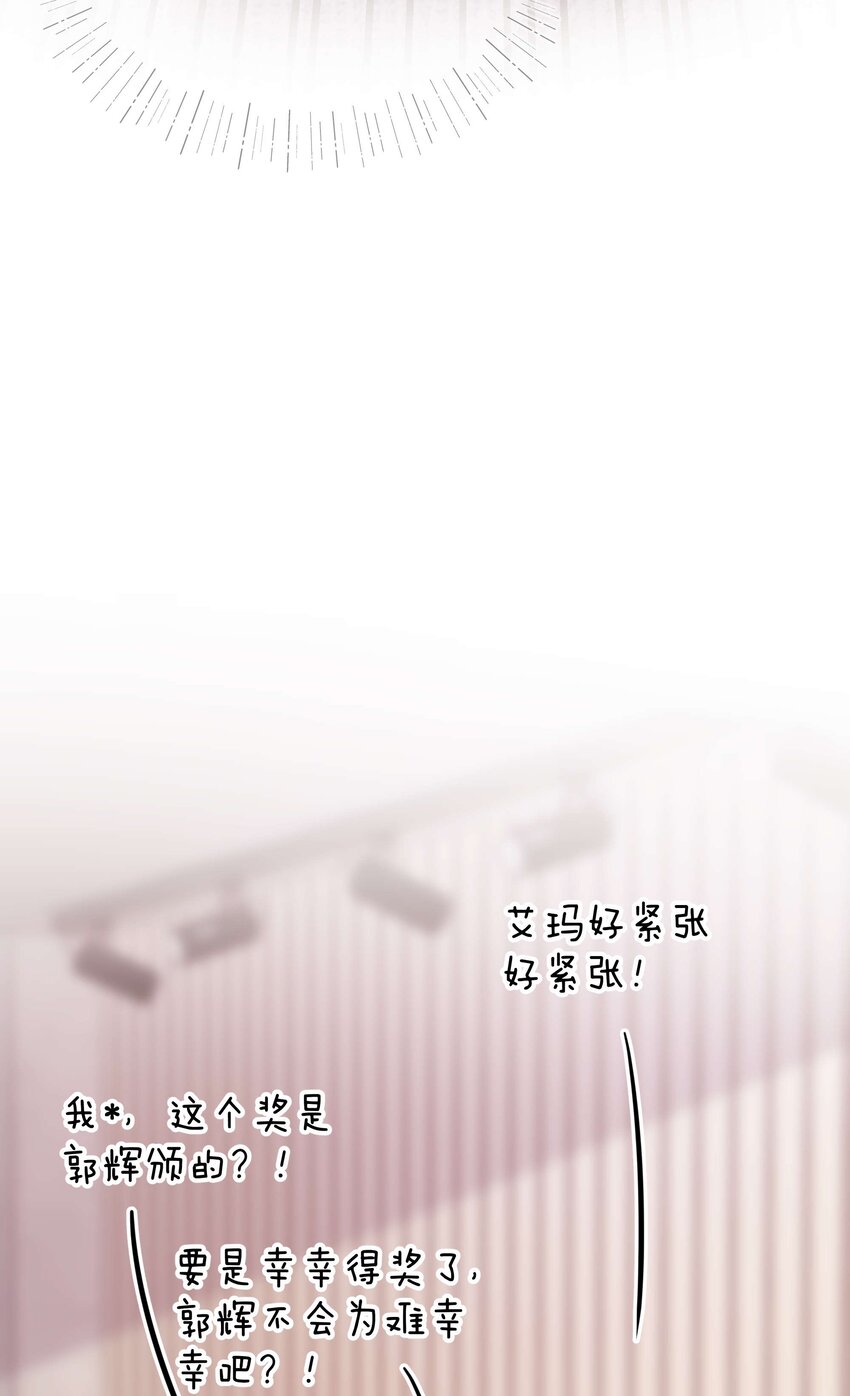 087肆意报复！19