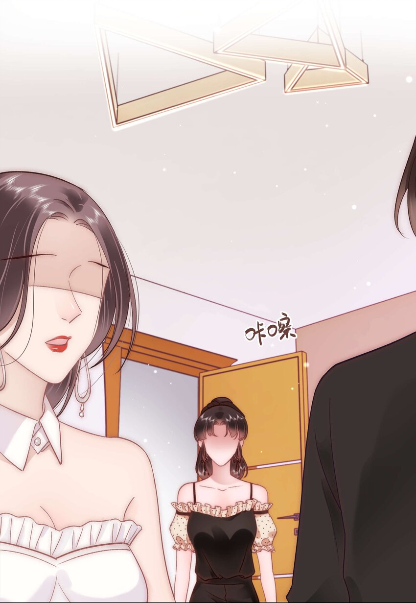 036 她有的，你学不来14