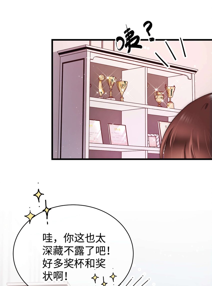 023 肚里黑？我喜欢！9