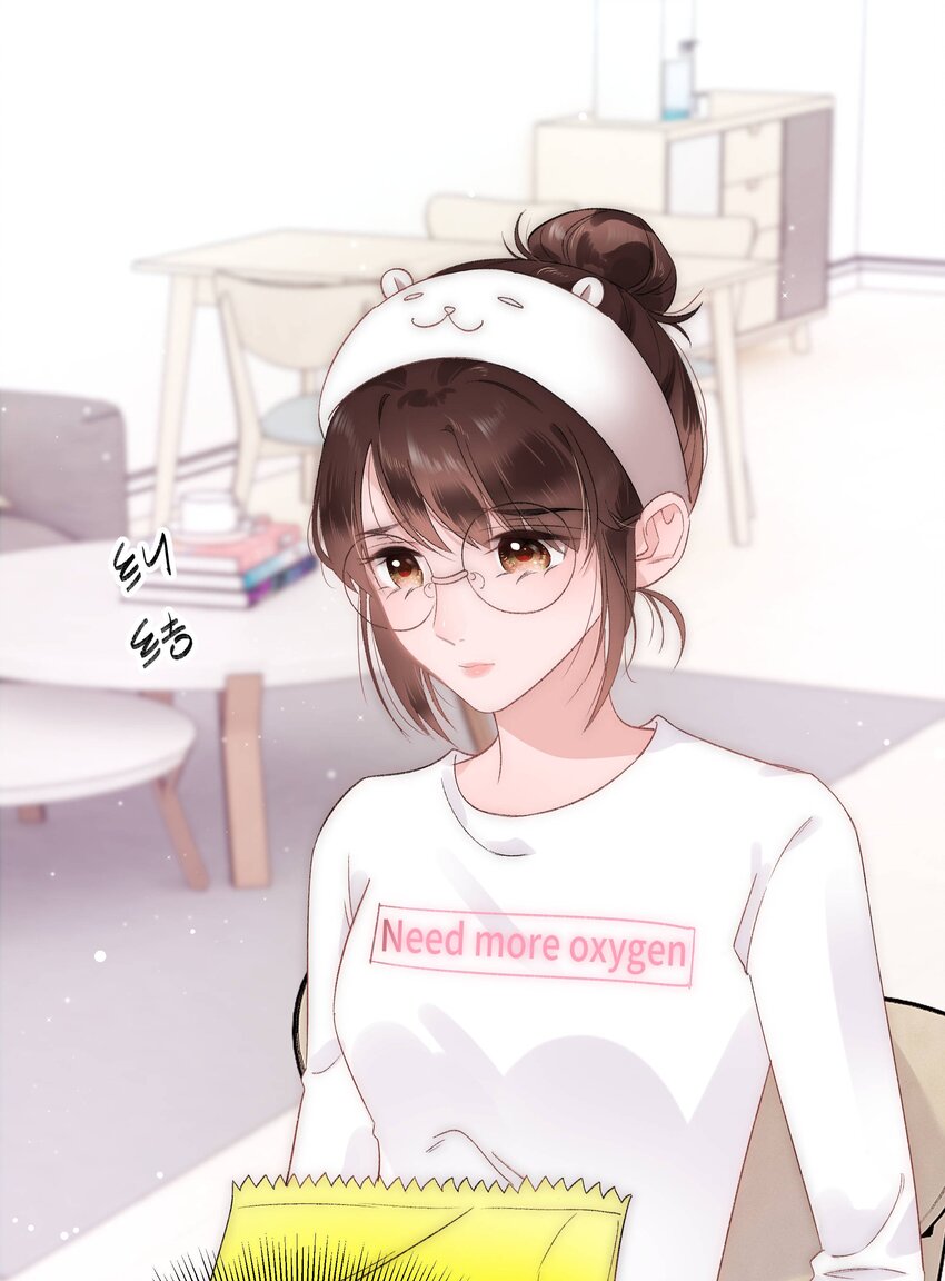 004 我怎么粉上她了66