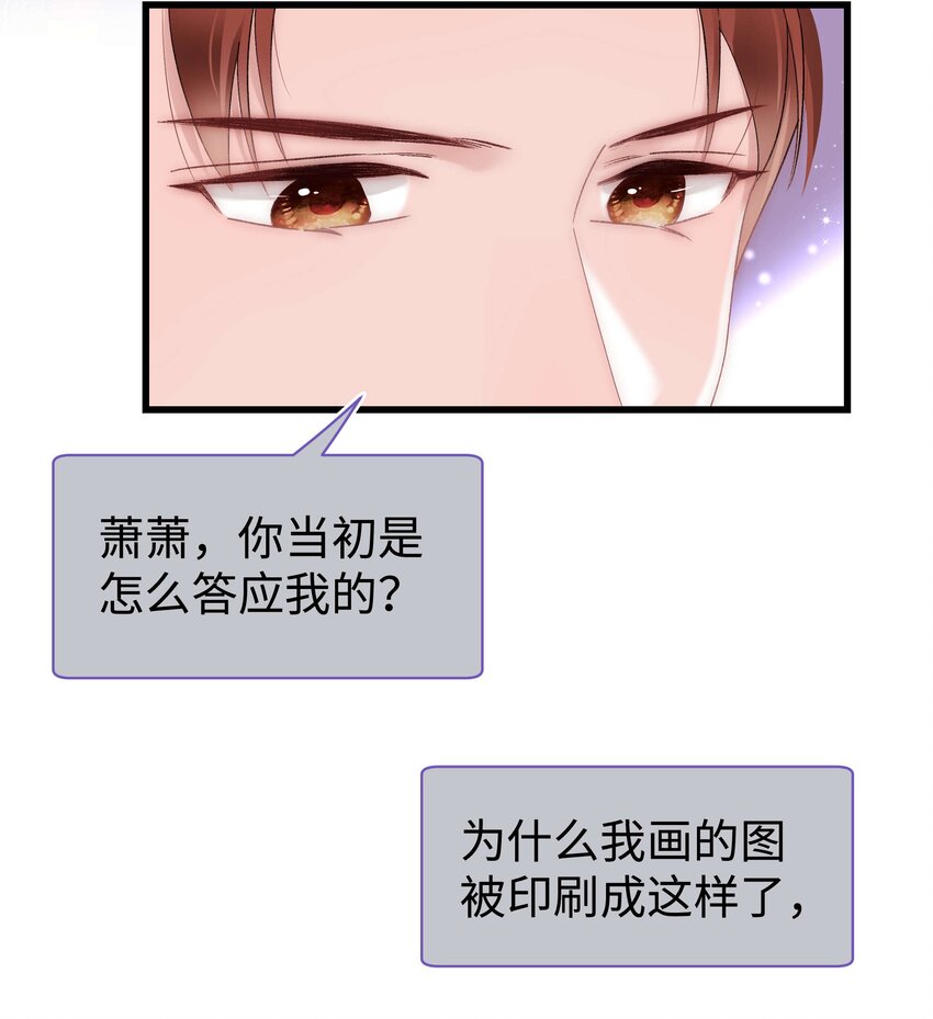 020 深藏功与名11