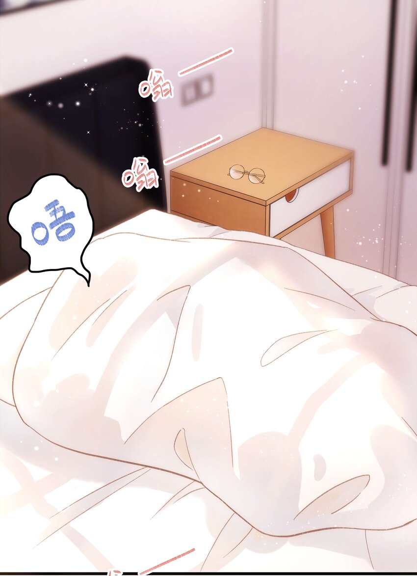 014 我只是个萌新11