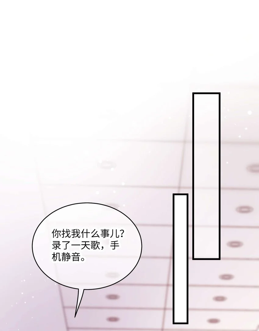 021 第一次合作36