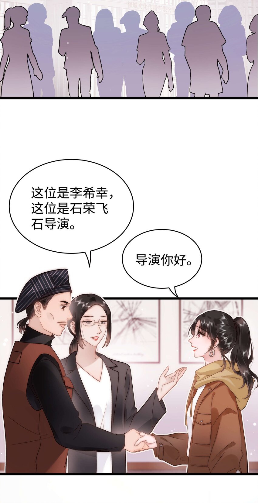 054 这个玩笑不好笑吗？34