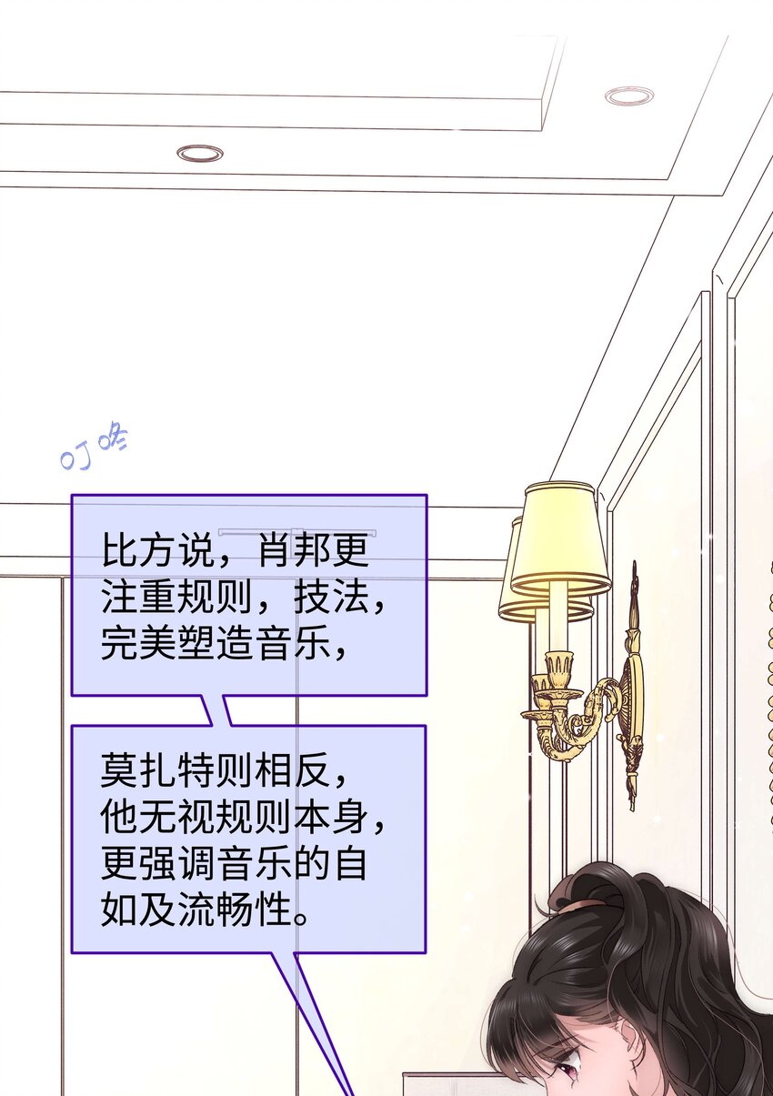 012 见大神最重要！12