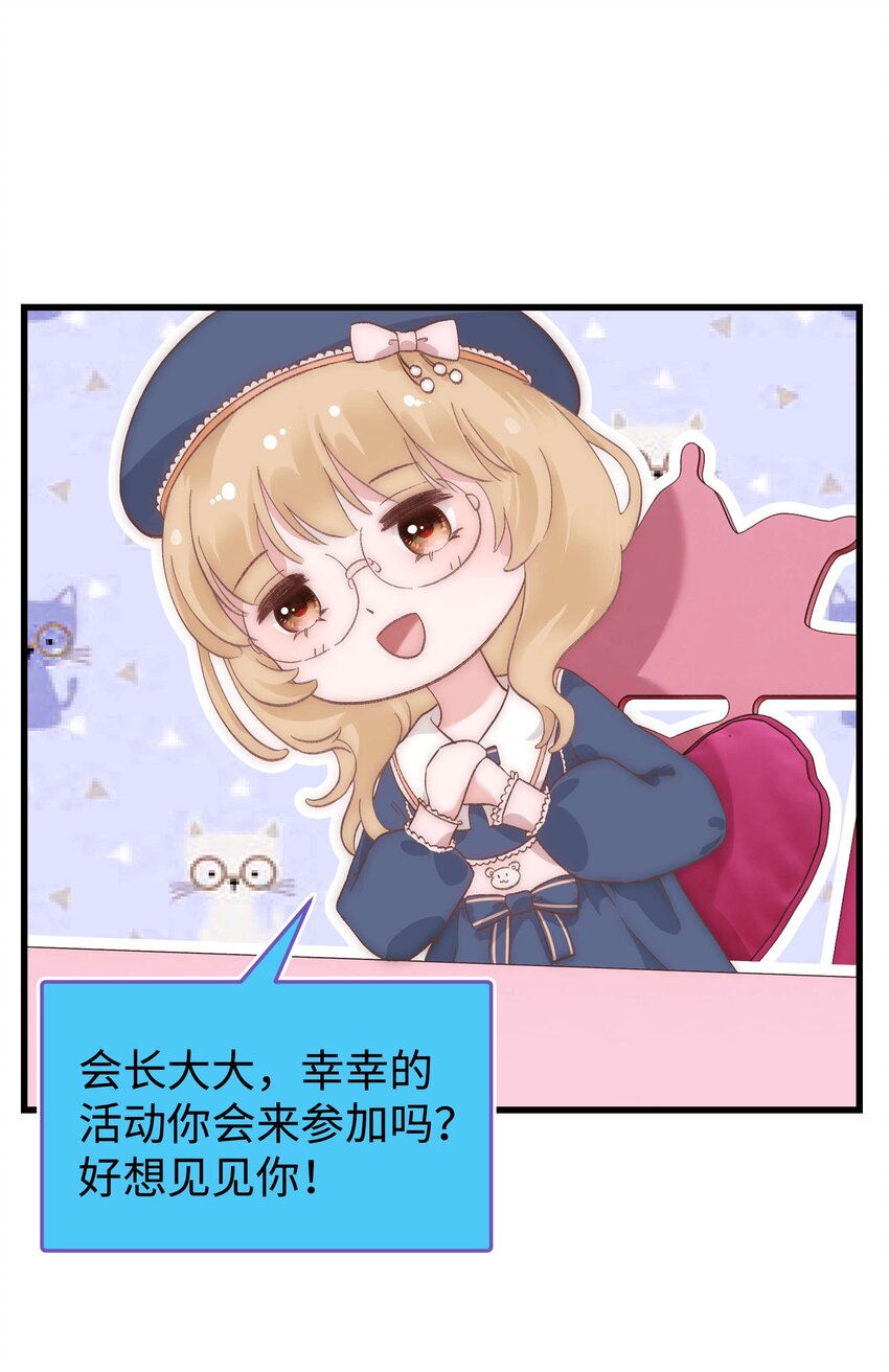 016 又一个傻子40