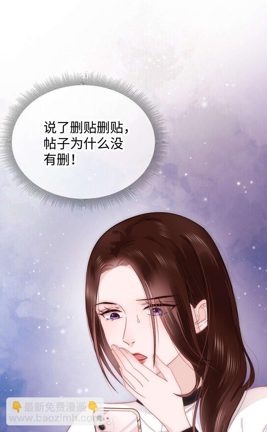 020 深藏功与名8